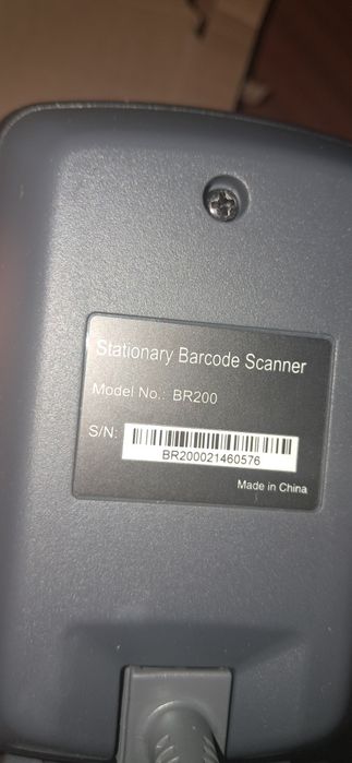 Scanner nextek br200