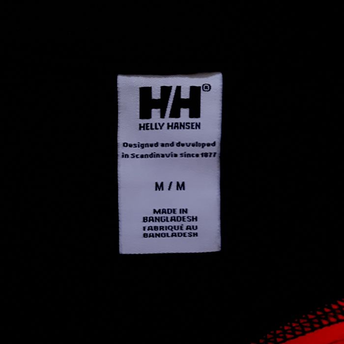 флісовий джампер Helly Hansen