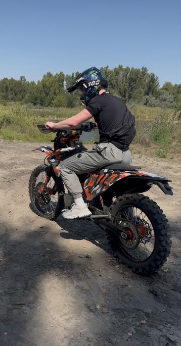 Kovi advance 250