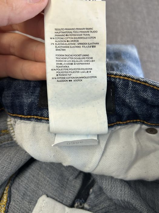 Джинсы DSQUARED2 мужские, оригинал Made in Italy