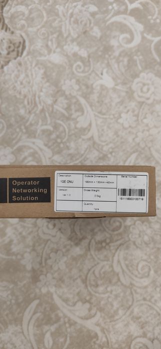 Абонентський термінал 1GE Onu