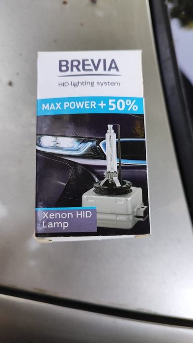 Лампа, Xenon HID lamp