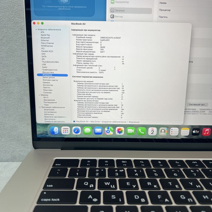 NEW Macbook Air 15” 2025 M4 16GB | 256Gb • ГАРАНТІЯ Макбук М4 Київ