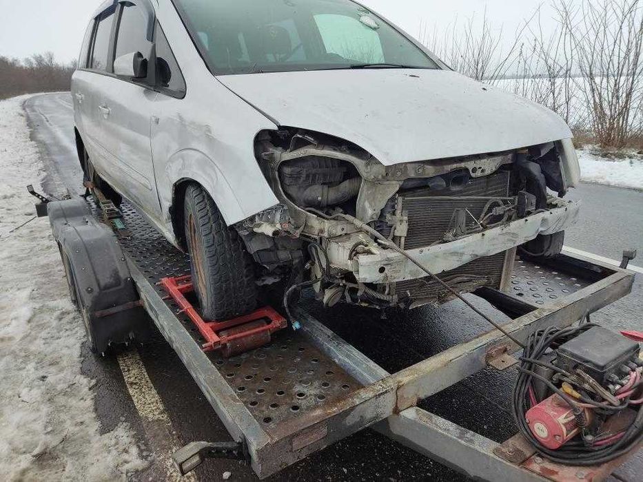 Евакуатор Вознесенськ 24/7 эвакуатор