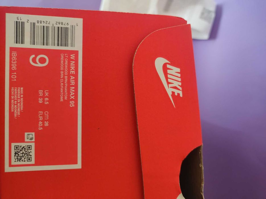 Nike air max 95