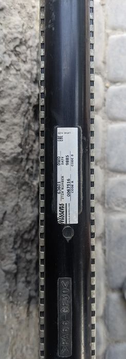 Основний радіатор Peugeot 307 308 / Citroen C4 C5 Nissens 63601 б/у