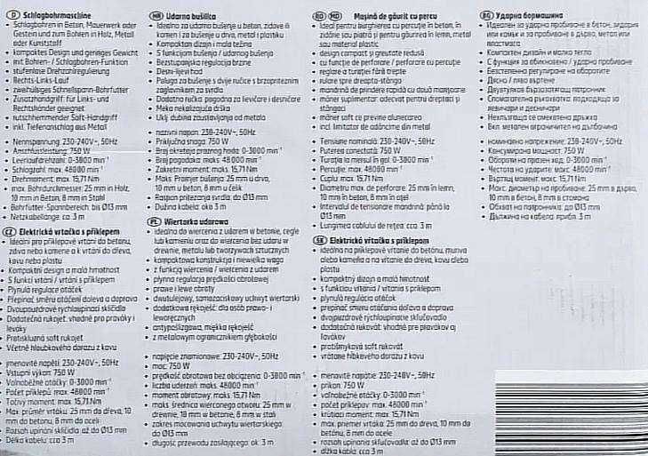 Wiertarka udarowa elektryczna 750W 15,71NM MY PROJECT