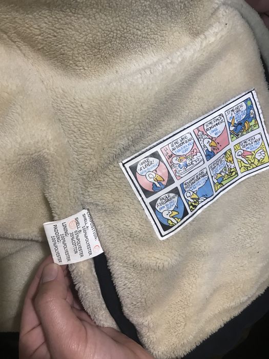 Куртка мужская