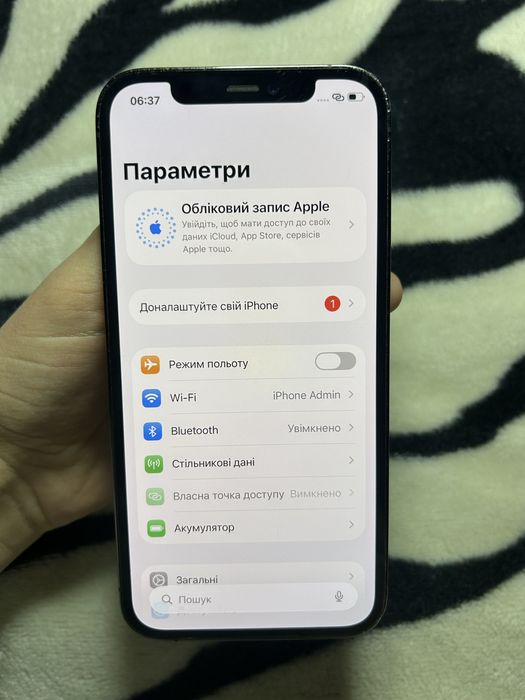 iPhone 12 Pro 256 GB (Neverlock)