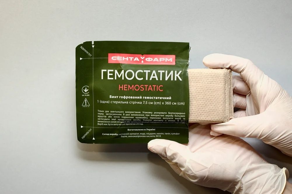 Гемостатичний бинт, Гемостатик, HEMOSTATIC, кровоспинна марля.