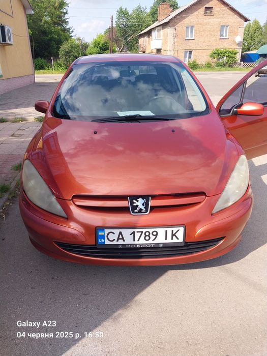 Терміново продам,торг