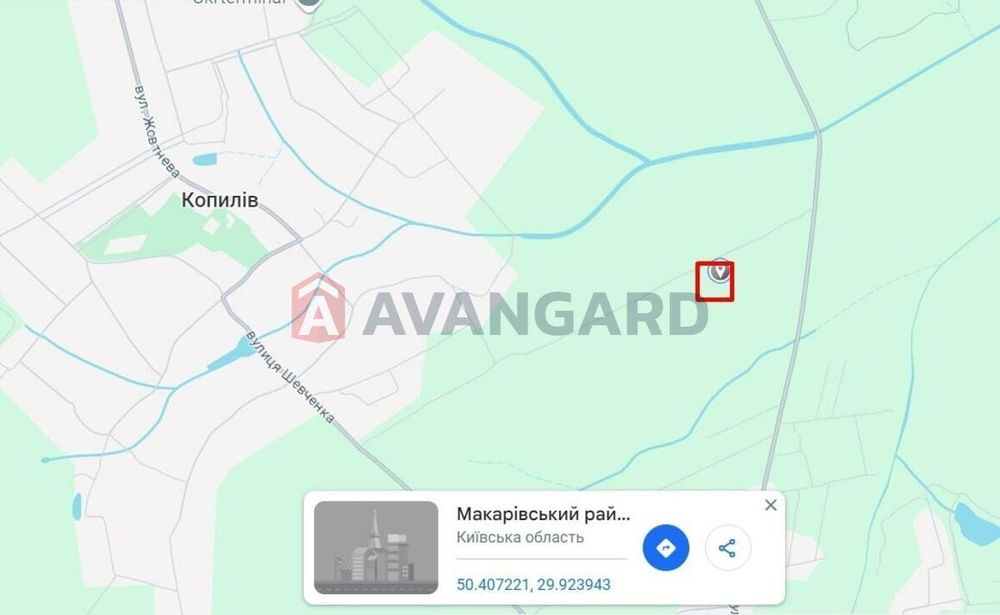 продаж земельної ділянки Макарівський район с.Копилів