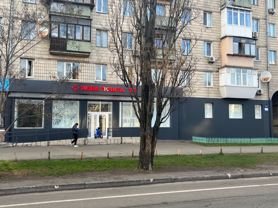 Коммерческая недвижимость по адресу ул. Пр Соборности (площадь 232 м²) - Atlanta.ua - фото 3