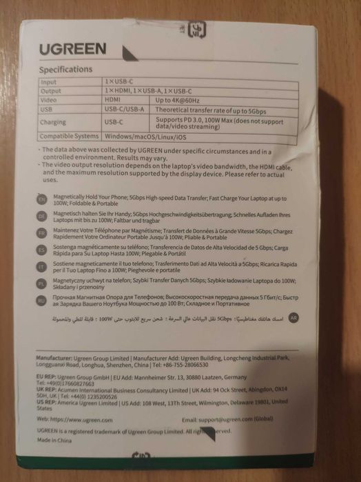 Док-станція 4 in 1 UGREEN CM801 HDMI-4K 60Hz PD-100W