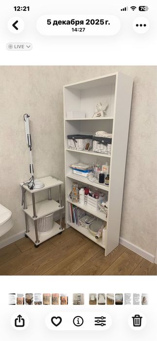 Сухожарова шафа MicroStop