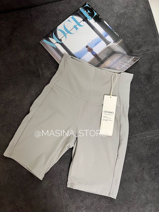 Нові велосипедки сірі шорти Oysho Ойшо Comfortlux XS оригінал