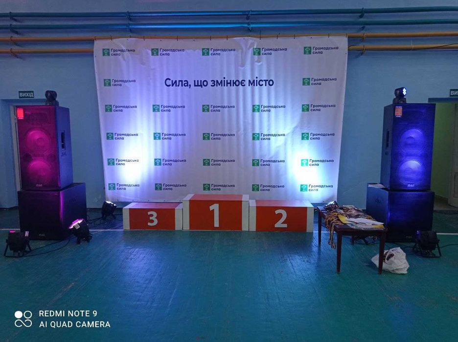 Почасовая Аренда звука Павлоград ( Прокат музыкального оборудования )