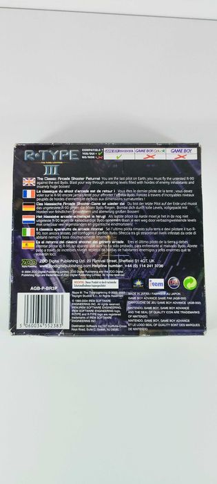 R-Type III The Third Lightning Gameboy Advance