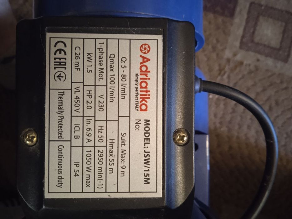 Насосная станция, насос для воды  Adriatika