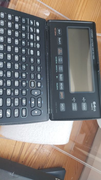 Продам   электрон. записные книжки Citizen и Casio  винтаж. РАБОЧИЕ