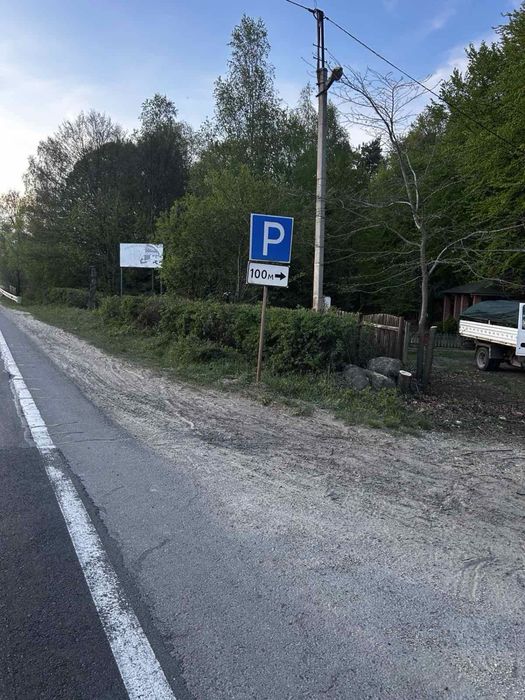 Чистка ділянок | Покіс трави | Зрізання дерев | Львів та область