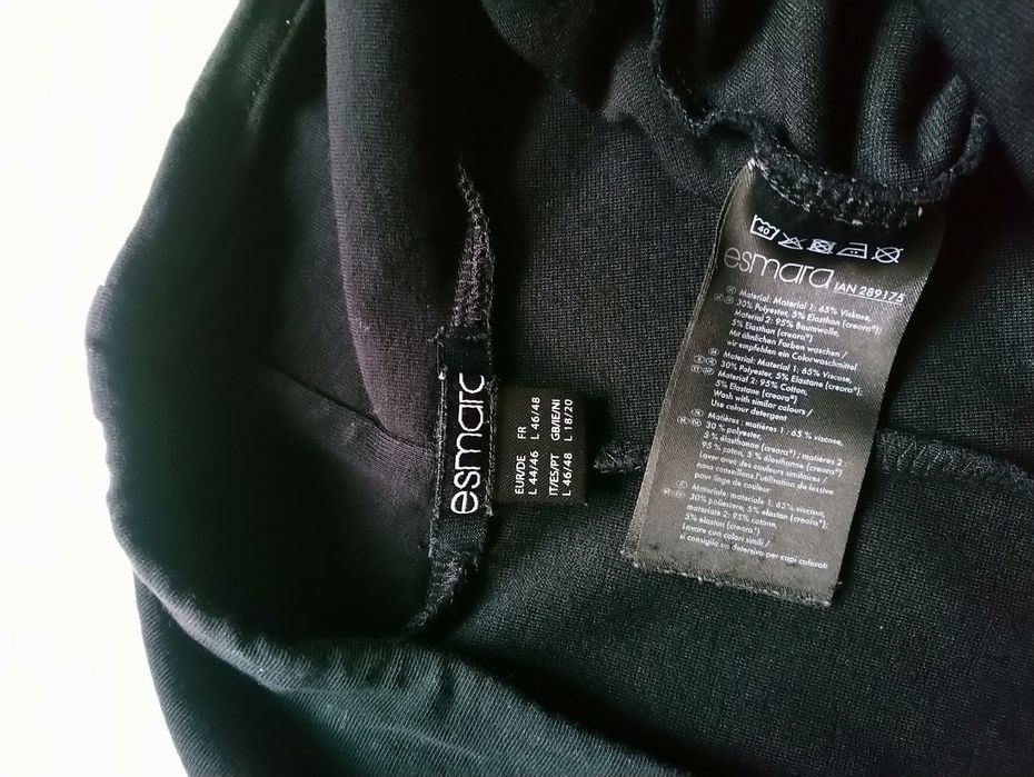 Лосіни для вагітних Esmara L розмір