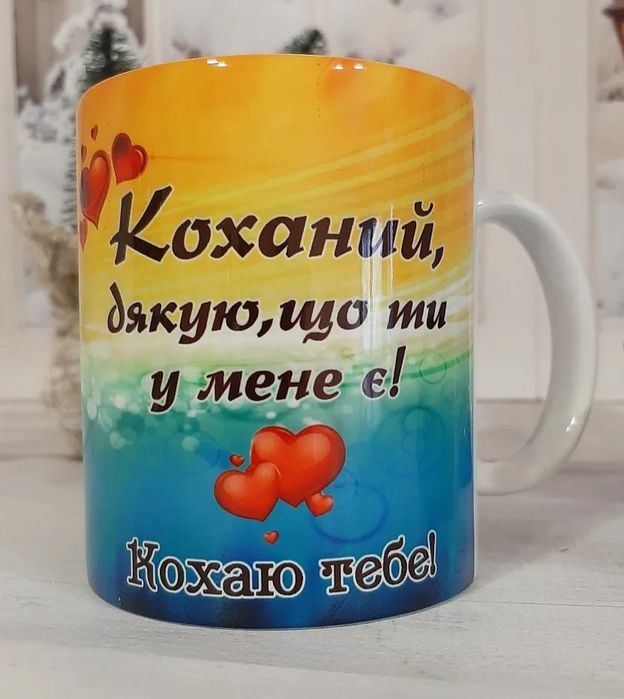 Фото на УБД дистанційно