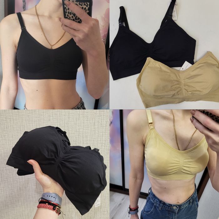 Бюстгальтер для годування. Топ для годування