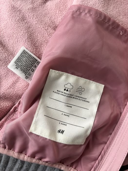 Водовідштовхувальна куртка softshell H&M