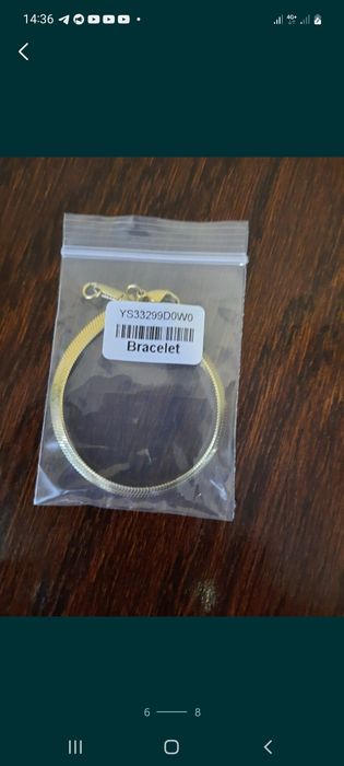 Для  милых  дам.