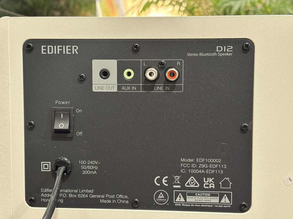 Продам акустичну систему Edifier D12