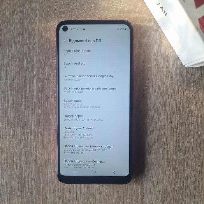 Samsung    a  11