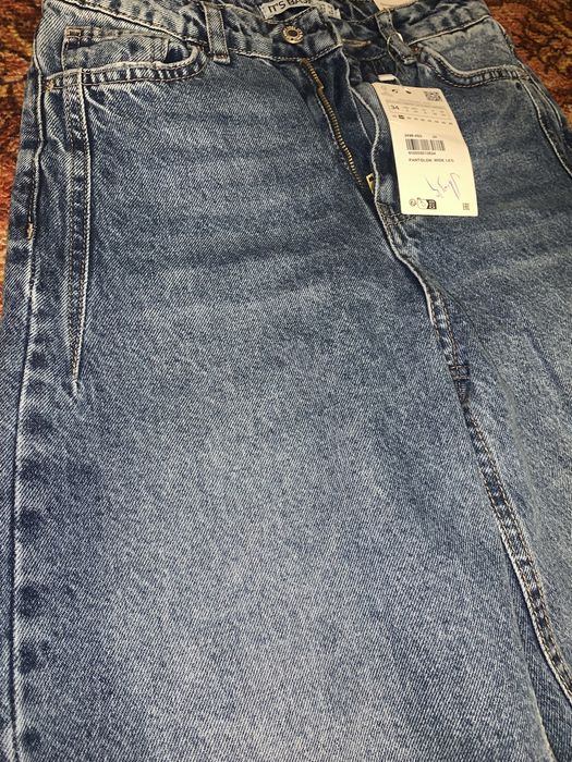 Джинси прямі (труби)