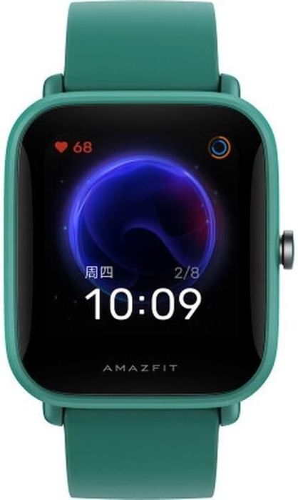 Amazfit Bip U Pro