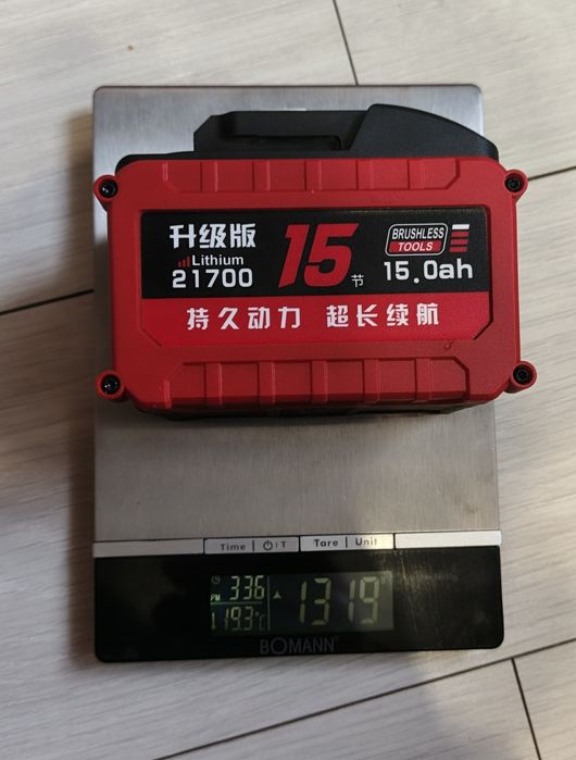 Аккумулятор  Makita 18.5-21v 12Ач