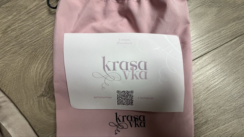 Атласні бігуді для волосся Красавка