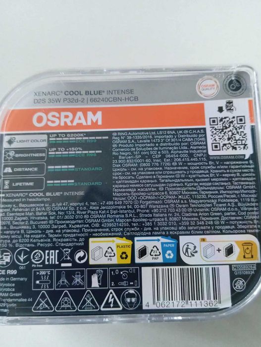 Osram D2S Cool Blue Intense NextGen Nowa Generacja