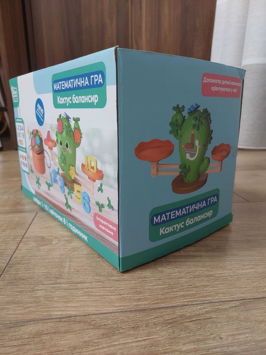 Математична гра кактус балансир Fun game club