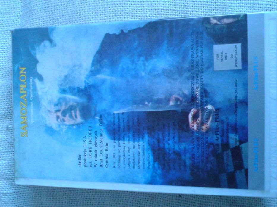 Samozapłon   VHS