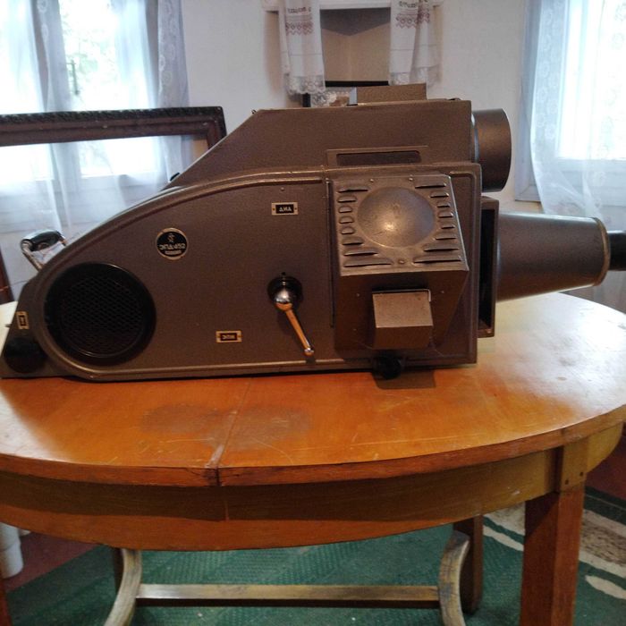 Продам эпидиаскоп