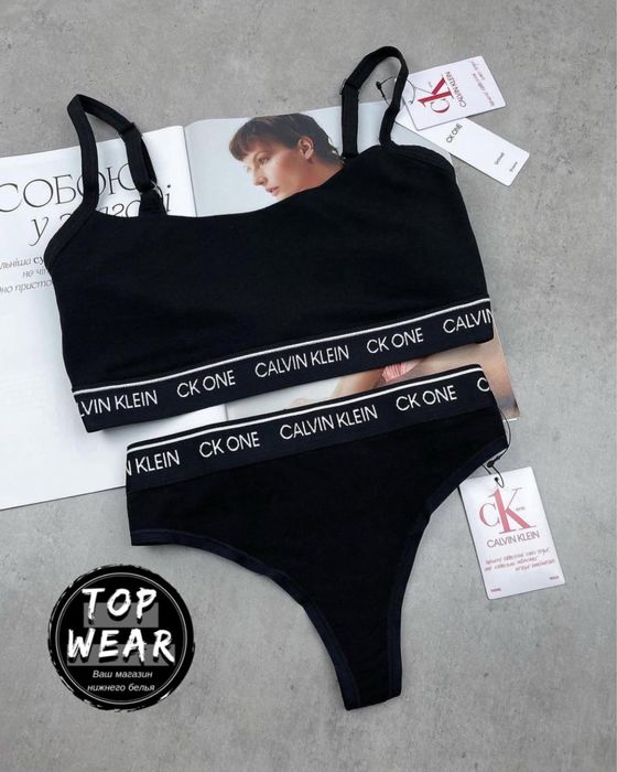 Абсолютна класика комплект білизни Calvin Klein One  GREY/BLACK/WHITE