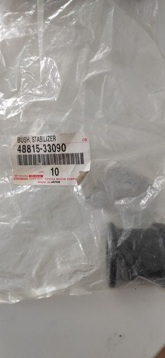Втулка переднього стабілізатора Camry 30