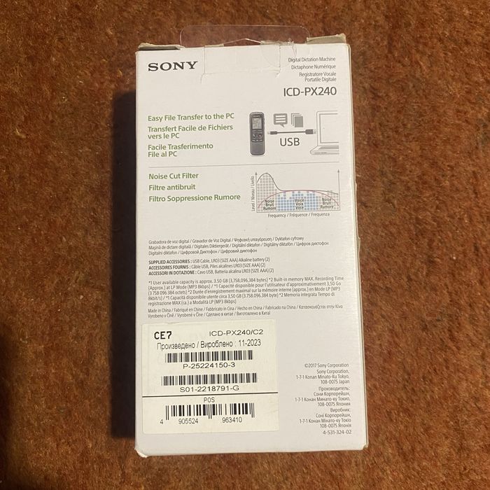 диктофон Sony ICD-PX240