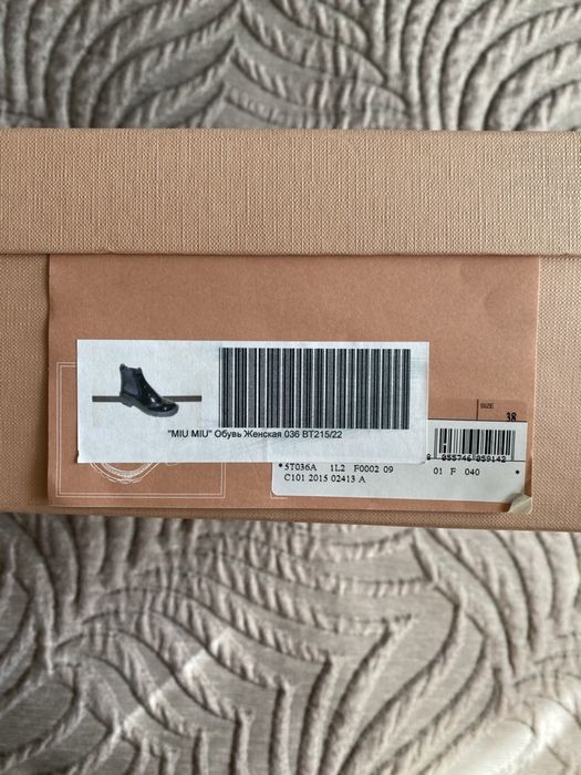 Кожаные Ботинки челси MIU MIU, размер 38!