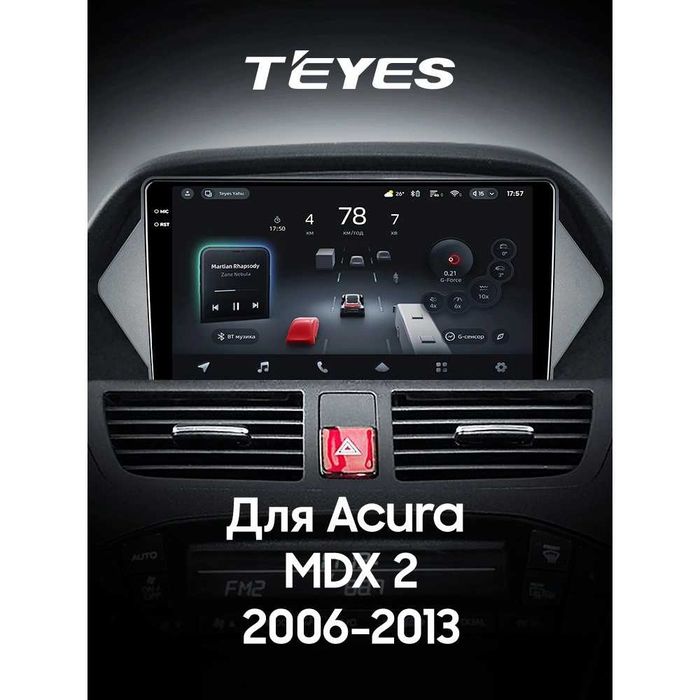 Штатна магнітола Teyes CC4 Pro 2k 8+128 Gb Acura MDX  2006-2013