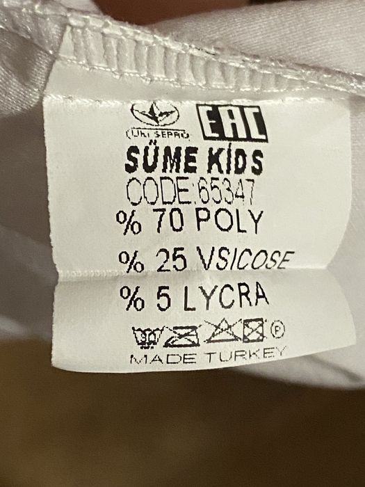 Блузка для дівчат XS-S