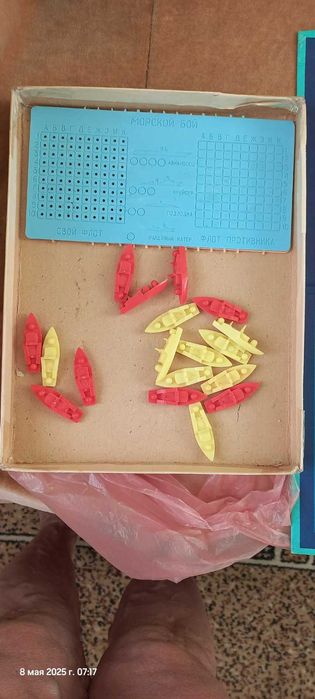 детские игры:  морской бой, кубики деревянные, конструктор