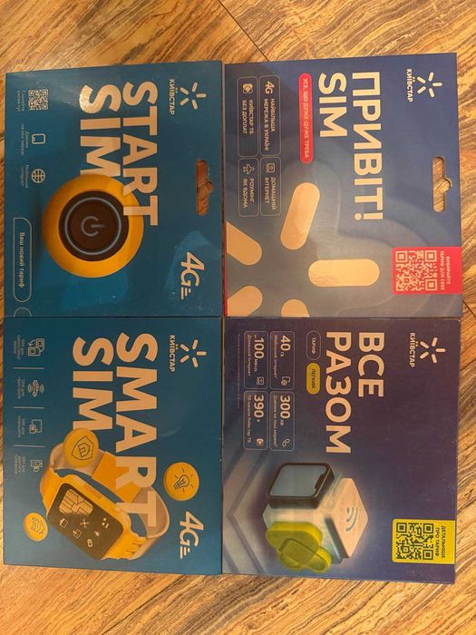 Сімки, пакети, стартові ,тарифи