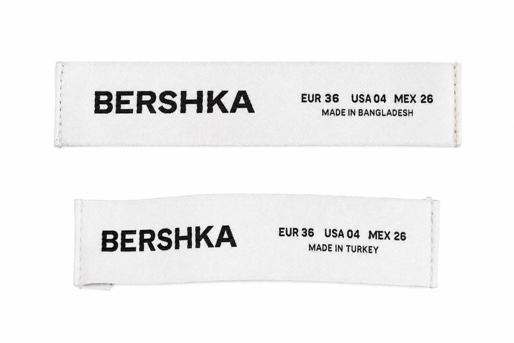 Джинси Bershka, 36 розмір