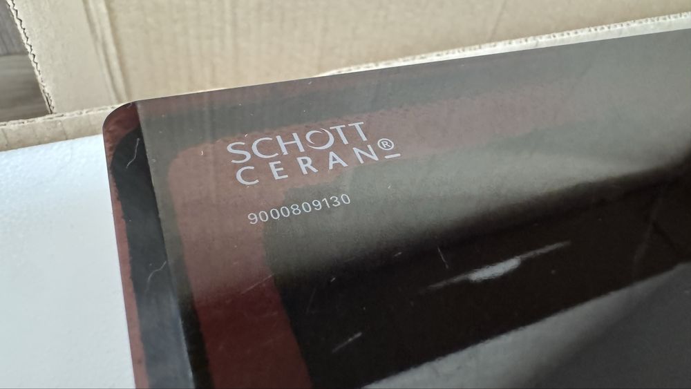 Варильна поверхня Siemens